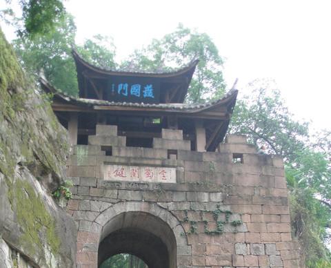 重庆合川钓鱼城古战场遗址