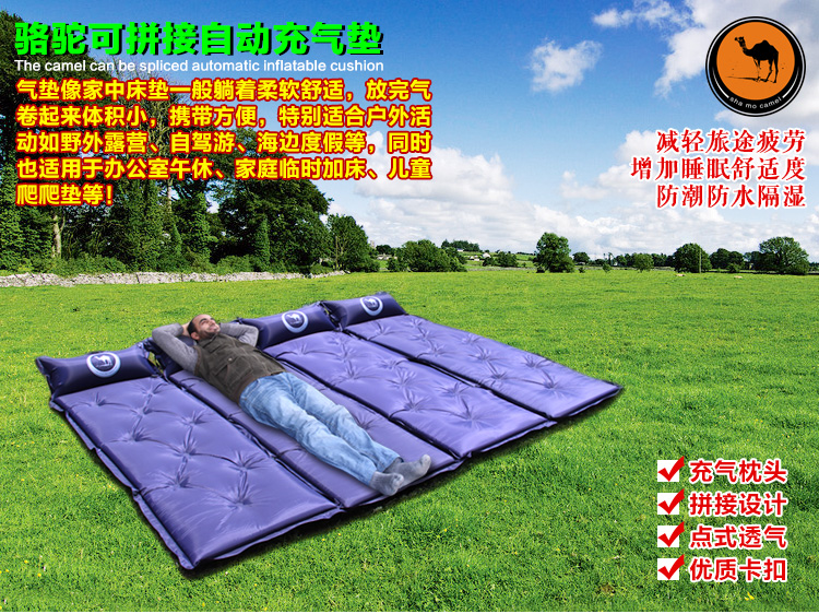 成都租充气垫,