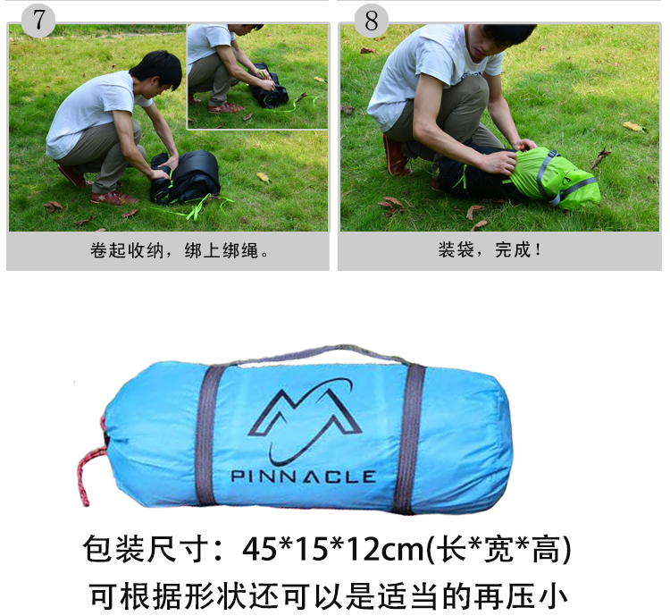 川西户外部落：野营帐篷的选购三要素及帐篷整理存放的技巧